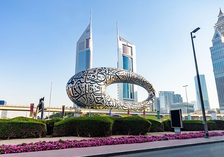 Museum ofthe future, Dubai